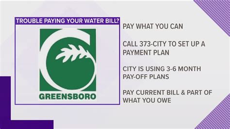 greensboro water bill pay